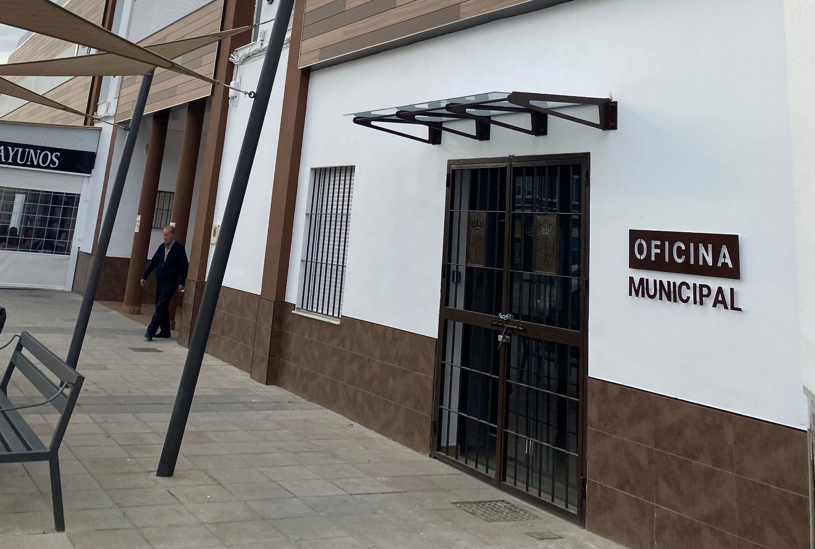 WhatsApp Image 2023-06-30 at 11.58.12