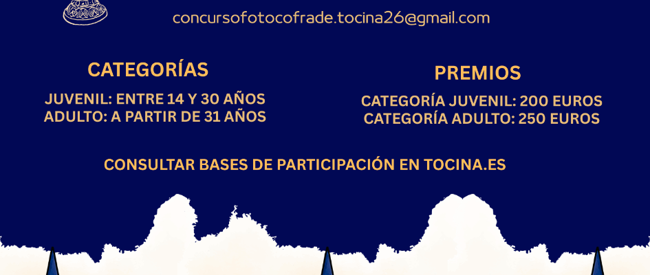 I CONCURSO FOTOGRAFIA COFRADE