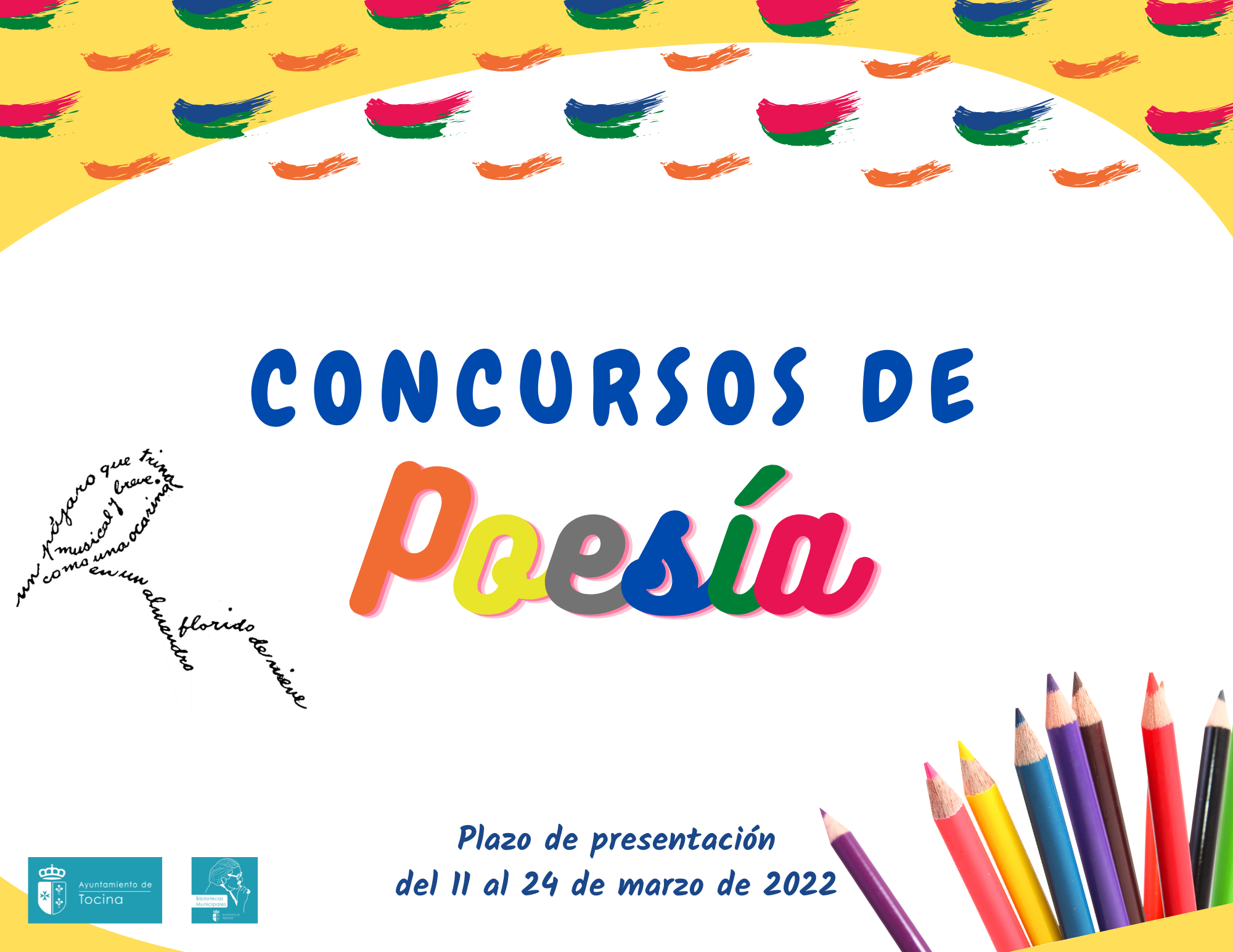 20220311_CartelConcursoPoesia