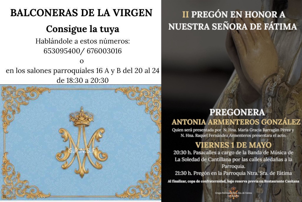 balconerayvirgen